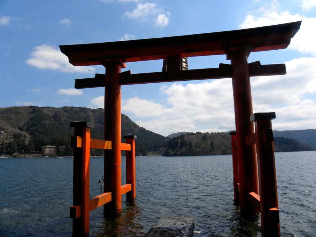 High School Japan ocean view