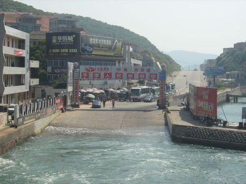 National Day in Pingtan Island