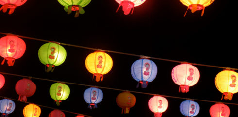 Language Camp in South Korea