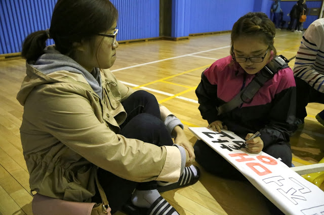 Volleyball Tournament for Teachers