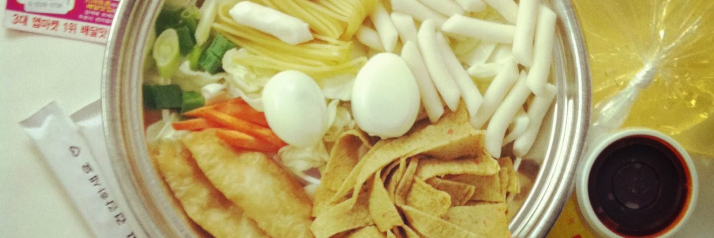 DUK BOKKI DELIVERY IN SOUTH KOREA