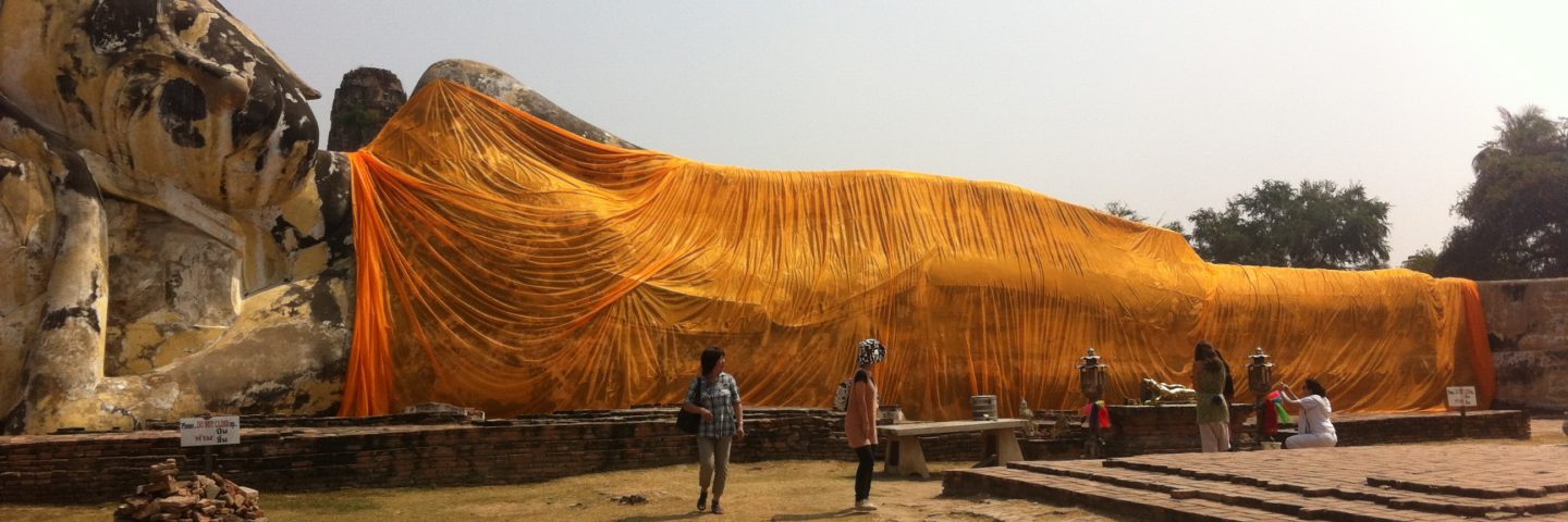 VACATION from Teaching!!!!