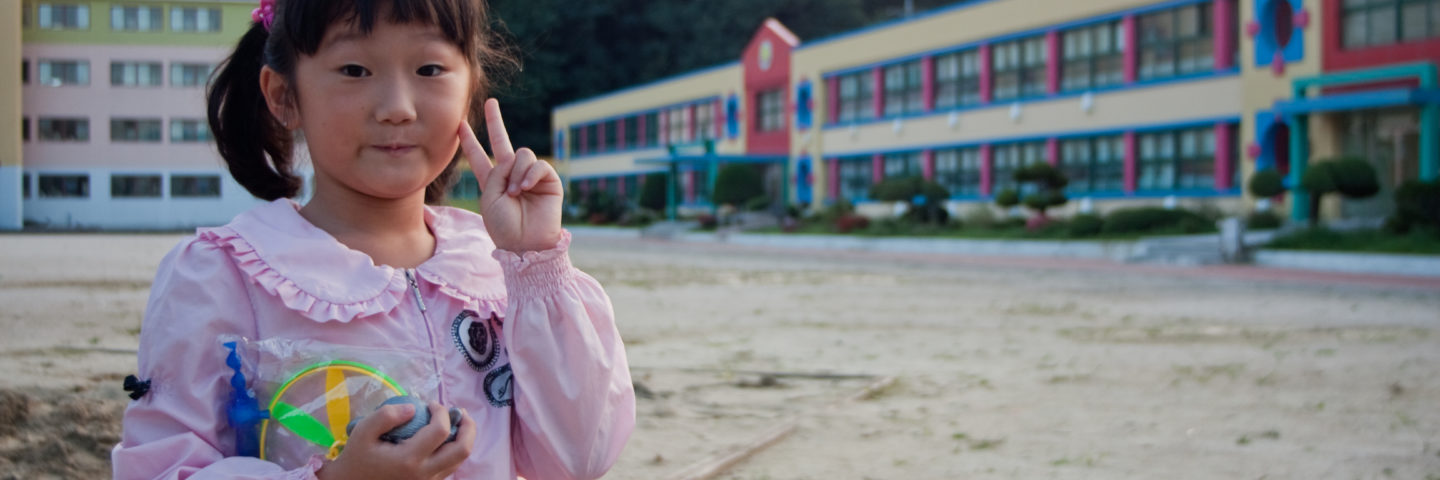 How much money should I bring to South Korea?