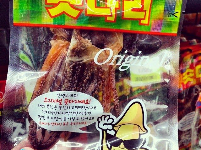 Busy, Busy Week in South Korea