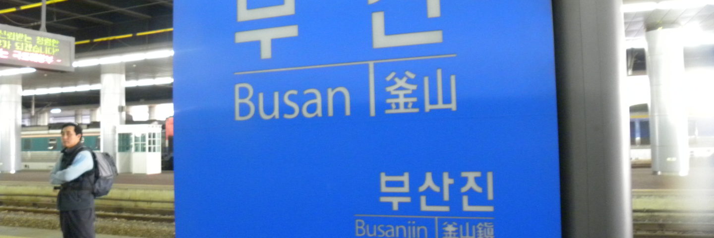 Transportation in South Korea