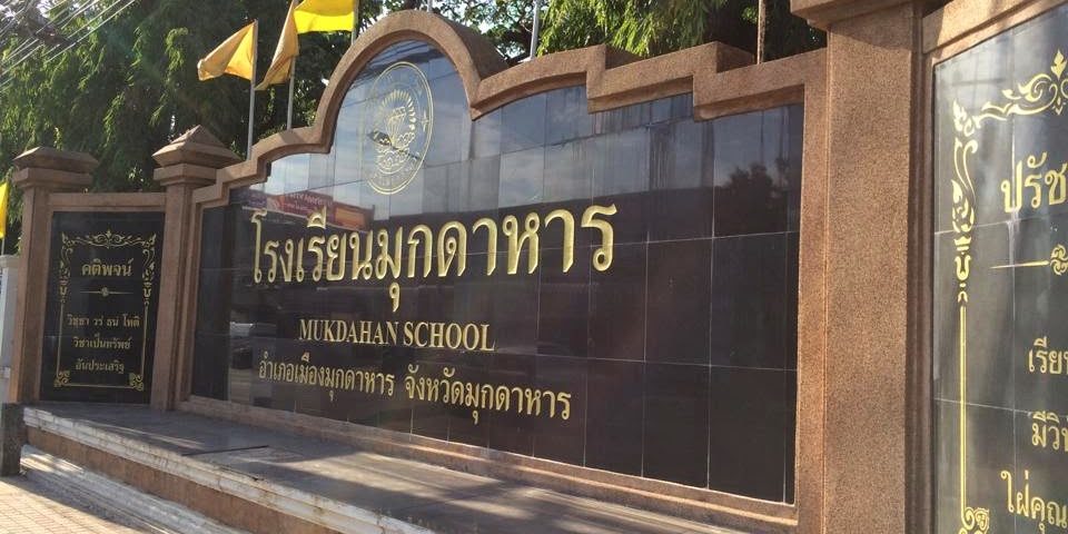 A Penny For Your Thoughts