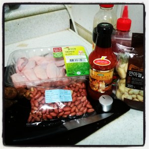 SPICY PEANUT CHICKEN WINGS!