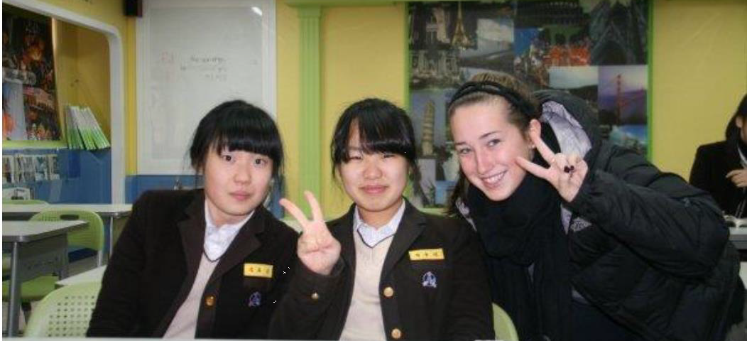 Teaching English in Korea with EPIK: How Competitive is it to Get in?