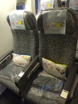 If Tijuana and Kaui had a love child…