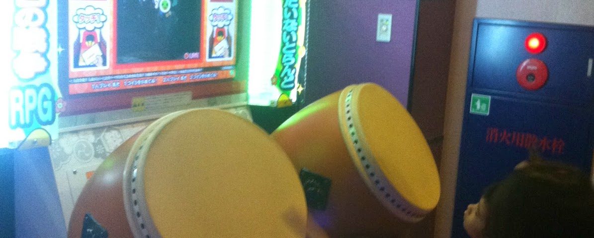 Carrying on in Japan