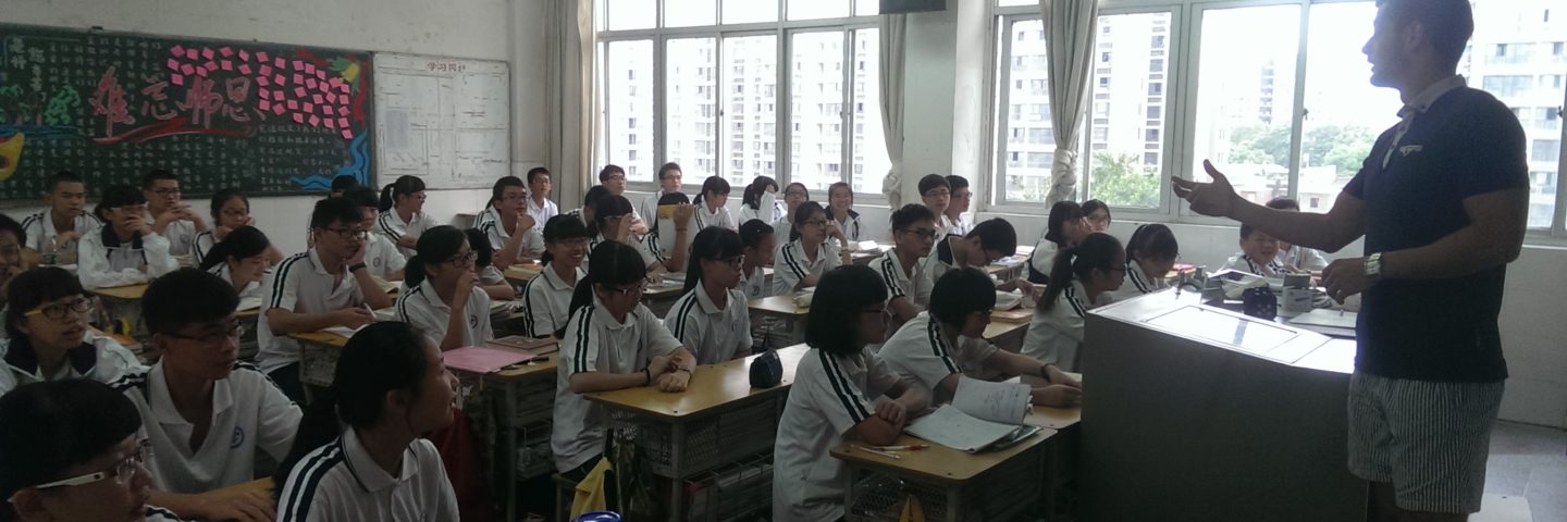 Participant Point of View: Volunteer Teach in China