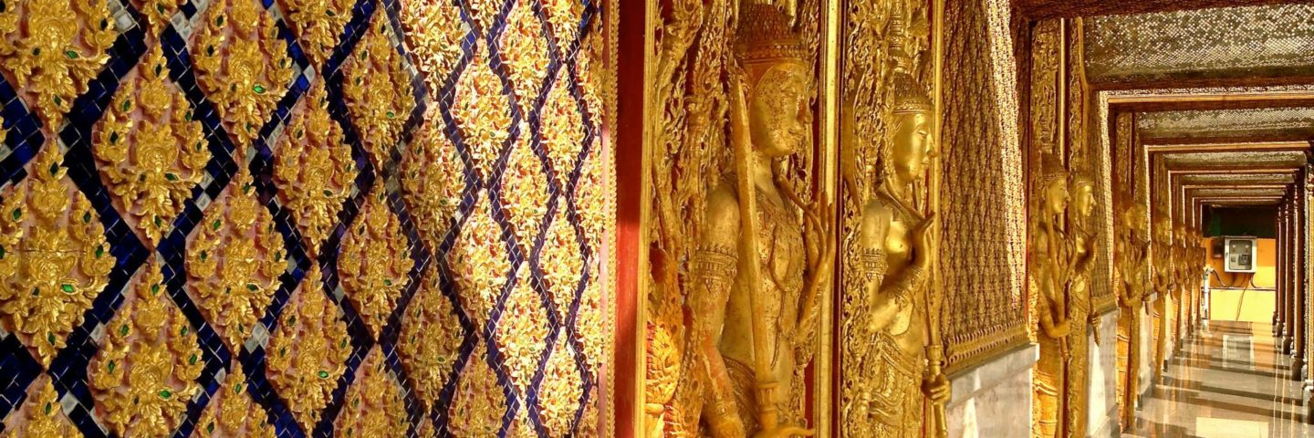 Down the Rabbit Hole