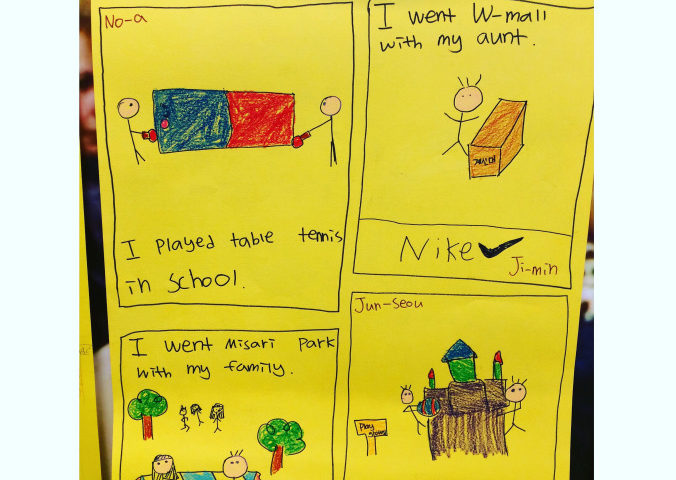 5th Grade: How was your weekend?