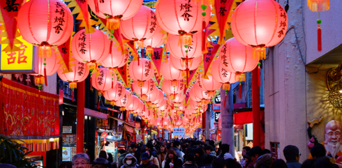 High School in Japan